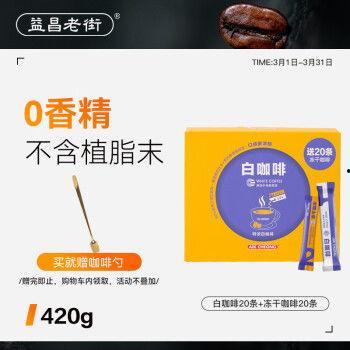 最新食品爆料消息,最新食品爆料,食品安全再掀波澜! 第3张 最新食品爆料消息,最新食品爆料,食品安全再掀波澜! 第3张