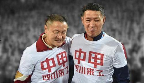 知名球员被爆料罢赛视频,视频揭露背后真相 第3张 知名球员被爆料罢赛视频,视频揭露背后真相 第3张