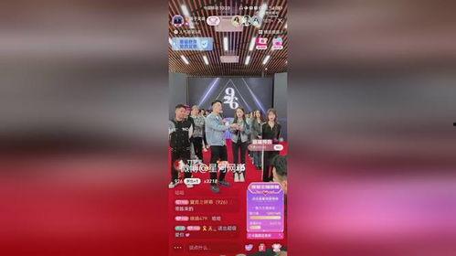 柚子君爆料真假视频在线观看,真假视频在线观看，揭秘真相瞬间揭晓！  第1张