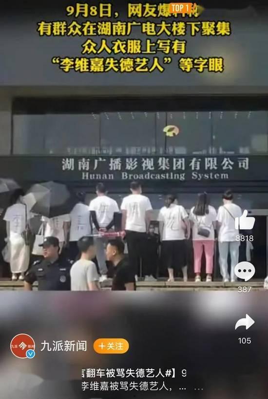 奶茶最新爆料新闻视频,视频揭露惊人内幕,行业真相大揭秘! 第2张 奶茶最新爆料新闻视频,视频揭露惊人内幕,行业真相大揭秘! 第2张