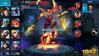 王者新英雄爆料流程视频,爆料流程视频深度解析  第3张