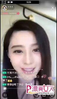 明星被爆料视频,揭秘娱乐圈不为人知的真相